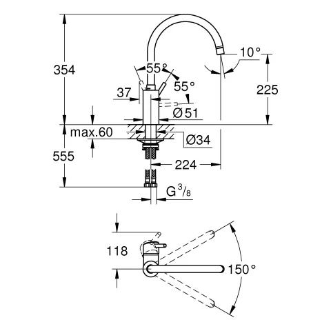 Grohe Concetto Einhand-Spültischbatterie, ½ hoher Auslauf, Einlochmontage Grohe Concetto Einhand-Spültischbatterie, ½ hoher Auslauf, Einlochmontage