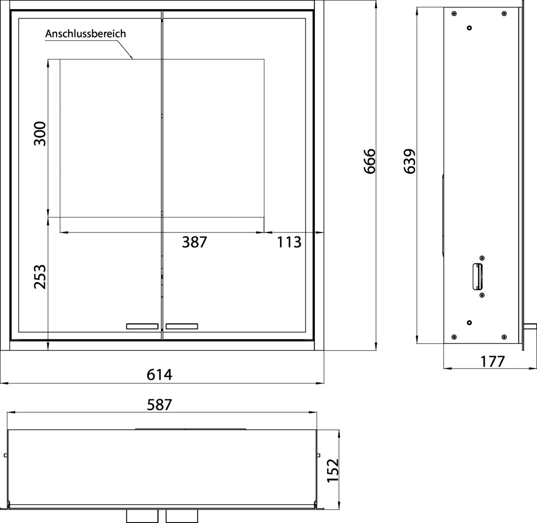 emco Spiegelschrank „prestige 2“ 58,7 × 63,9 × 17,7 cm