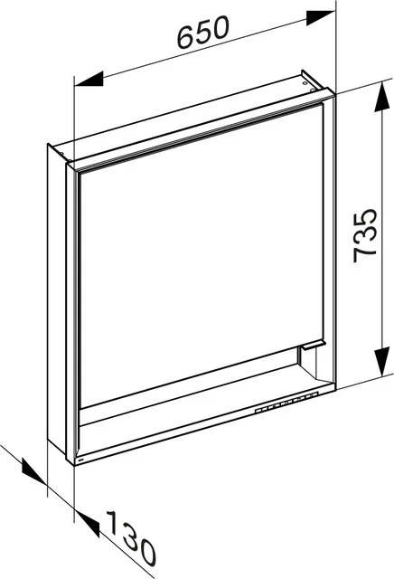 KEUCO Wandvorbau Spiegelschrank mit offenem Ablagefach „Royal Lumos“ in Silber (eloxiert), Anschlag links, links, Aufputz, Anschlag links, mit Steckdose, ohne Spiegelheizung 650 × 735 × 130 mm