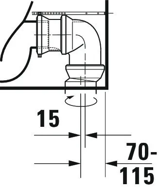 SWC Kombi D-Neo 650mmm, Weiß rimless, fürSPK, TS, Abgang Vario, HYG