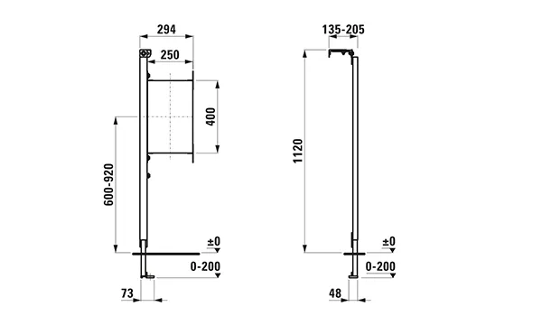 Installationssystem (LIS) CH2 Installationselement für Griff- und Haltesysteme, links