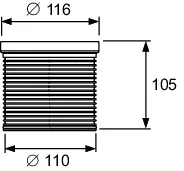drainpoint S Verlängerung drainpoint S Verlängerung
