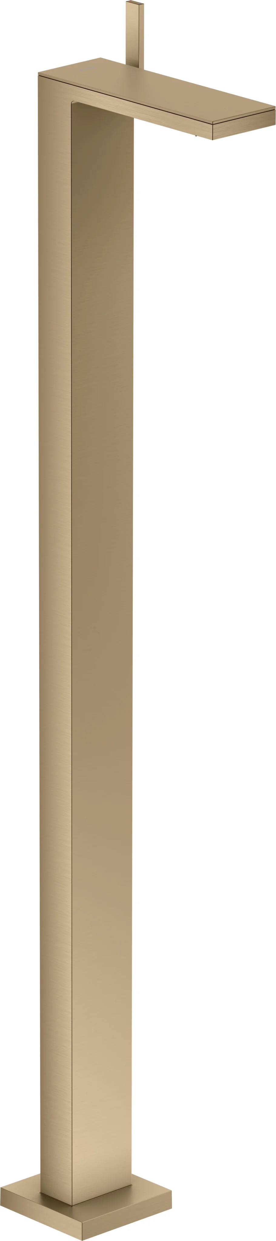 Hansgrohe AXOR MyEdition Platte 245 mm Metall Brushed Bronze abnehmbar Hansgrohe AXOR MyEdition Platte 245 mm Metall Brushed Bronze abnehmbar