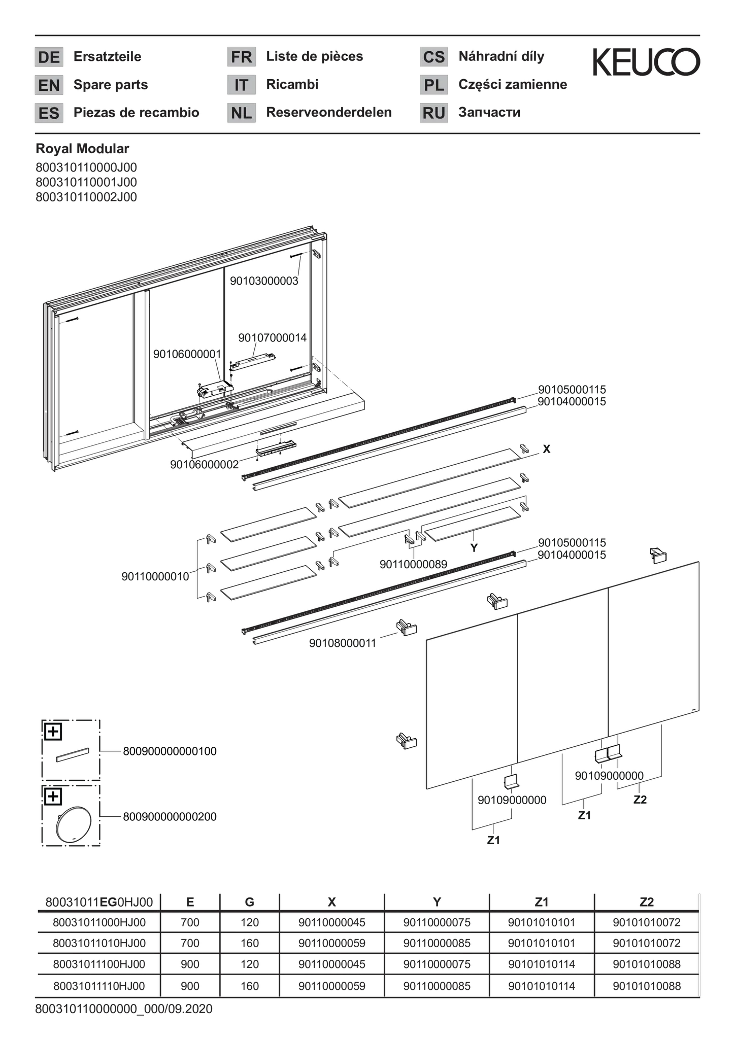 KEUCO Wandeinbau Spiegelschrank 3-türig „Royal Modular 2.0“ in Silber (eloxiert), Unterputz, mit Beleuchtung, mit Steckdose 1100 × 900 × 160 mm