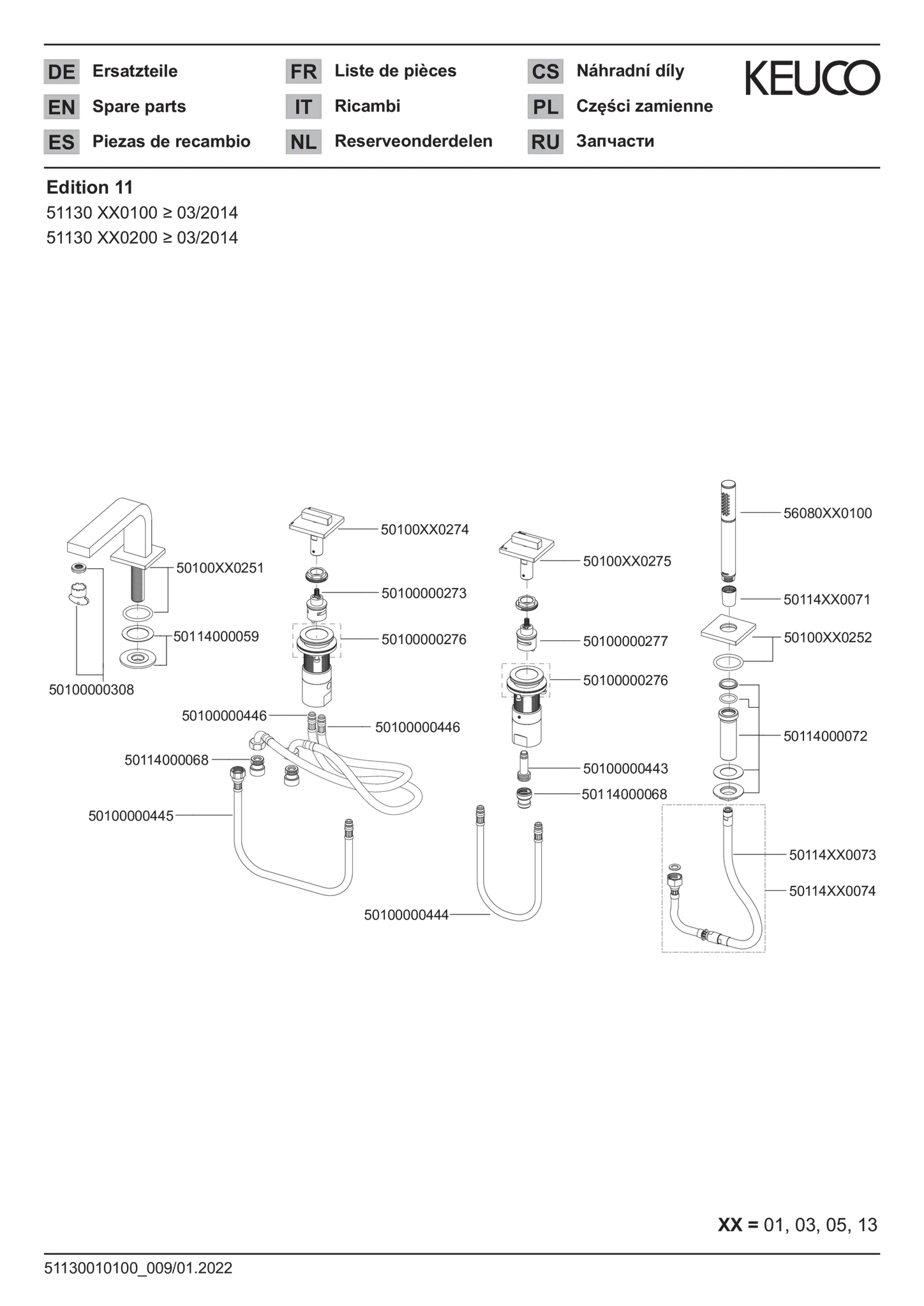 EHM-Wannenmischer Edition 11 51130, 4-Loch,Wannenrand,220mm, Bronze geb. EHM-Wannenmischer Edition 11 51130, 4-Loch,Wannenrand,220mm, Bronze geb.