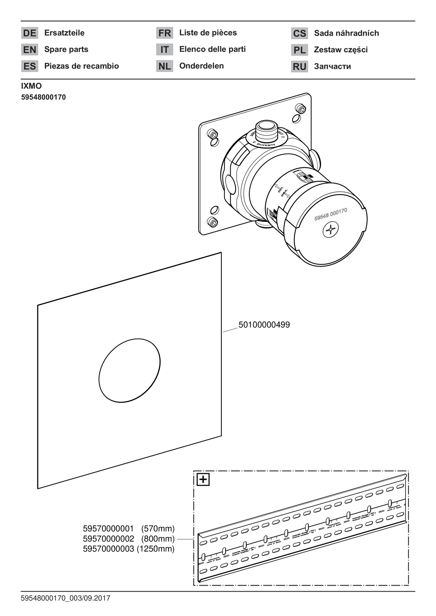 IXMO 59548000170 UP Funktionseinheit DN15 für 3-Wege Umstellventil mit Schlauchanschluß IXMO 59548000170 UP Funktionseinheit DN15 für 3-Wege Umstellventil mit Schlauchanschluß