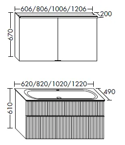 Set, Spiegelschrank;Mineralguss-Waschtisch inkl. Waschtischunterschrank, Tiefe: 490 mm, Breite: 820 mm