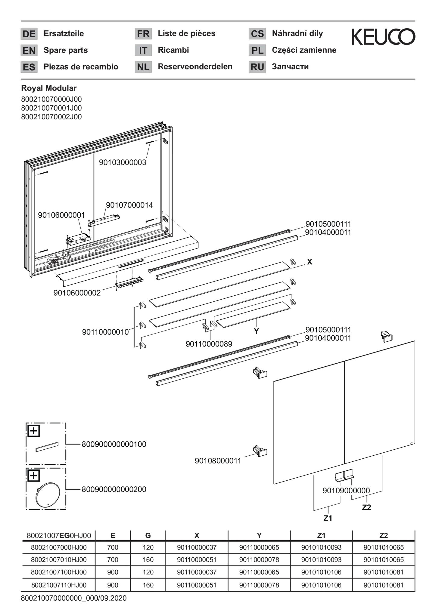 KEUCO Wandeinbau Spiegelschrank 2-türig „Royal Modular 2.0“ in Silber (eloxiert), Unterputz, mit Beleuchtung, mit Steckdosen 700 × 900 × 160 mm