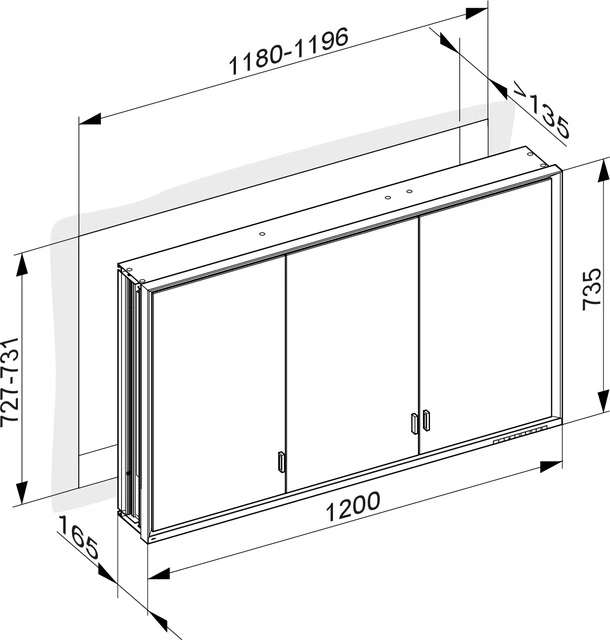 KEUCO Wandeinbau Spiegelschrank mit verdecktem Ablagefach „Royal Lumos“ in Silber (eloxiert), Unterputz, mit Steckdosen, ohne Spiegelheizung 1200 × 735 × 165 mm