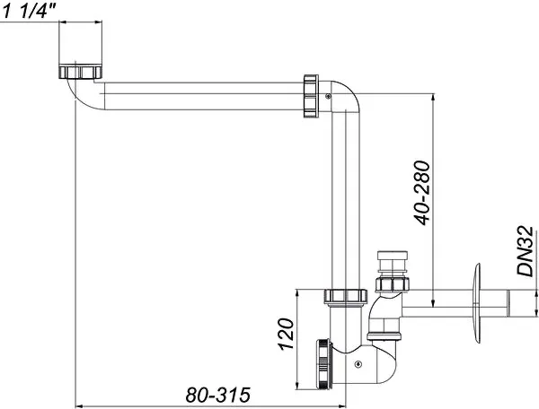 .Waschtisch-Möbel-Siphon 137 R, 1 1/4″ x DN 32 .Waschtisch-Möbel-Siphon 137 R, 1 1/4″ x DN 32