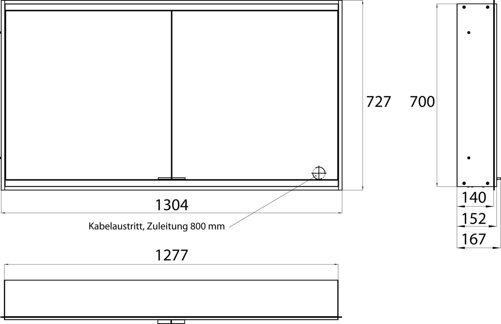 emco Spiegelschrank „prime 2“ Facelift 70 × 16,7 cm emco Spiegelschrank „prime 2“ Facelift 70 × 16,7 cm
