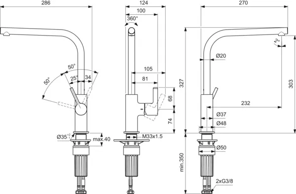 Ideal Standard Einhand-Küchenarmatur „Gusto“ Ausladung 232 mm