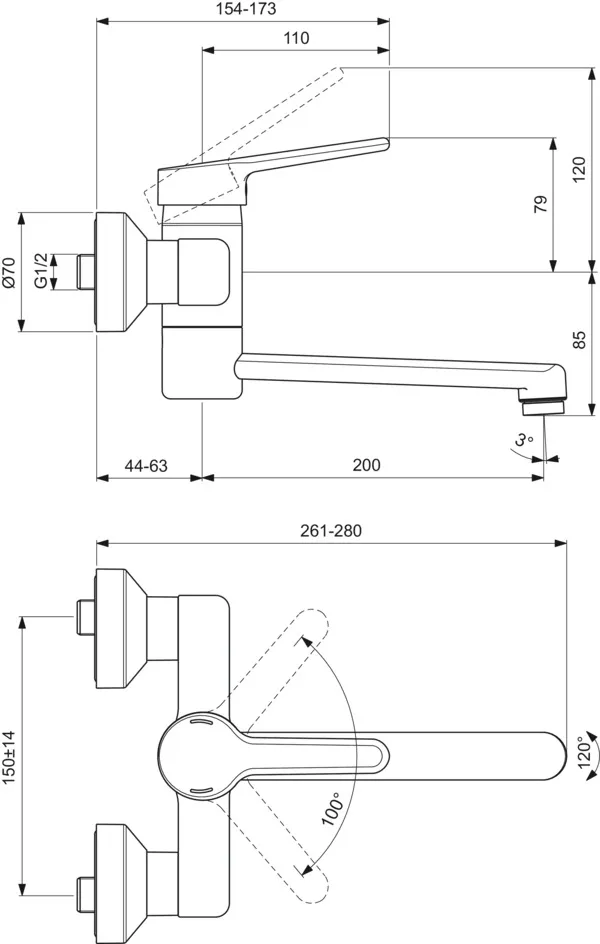 Ideal Standard Wand-Waschtischarmatur Ceraplus 5l/min. Ausladung 200mm Chrom