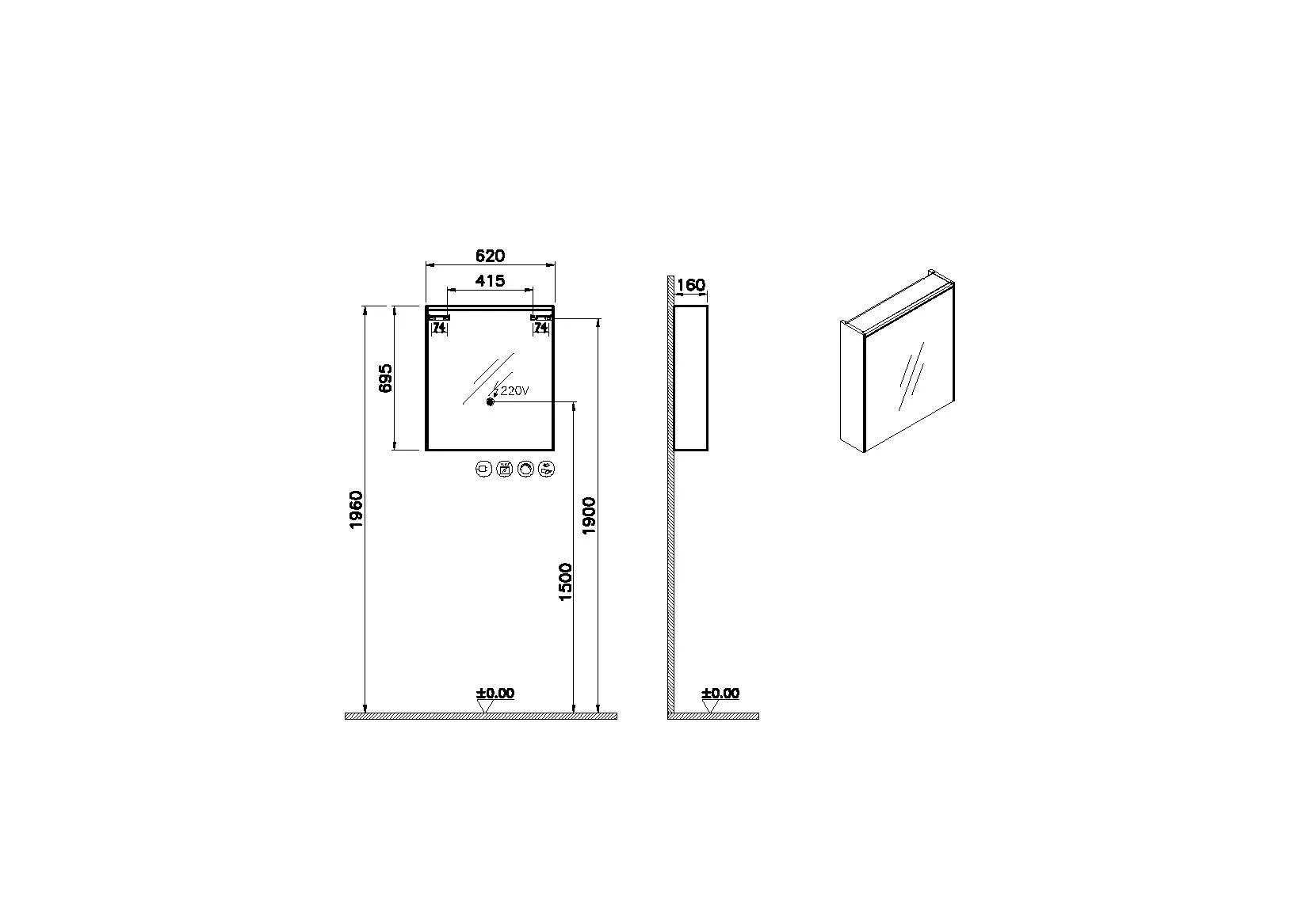 VitrA Prime LED-Spiegelschrank Chrom gebürstet 62 x 16 x 70 cm Wandmontage Softclose Dimmer Bewegungssensor VitrA Prime LED-Spiegelschrank Chrom gebürstet 62 x 16 x 70 cm Wandmontage Softclose Dimmer Bewegungssensor