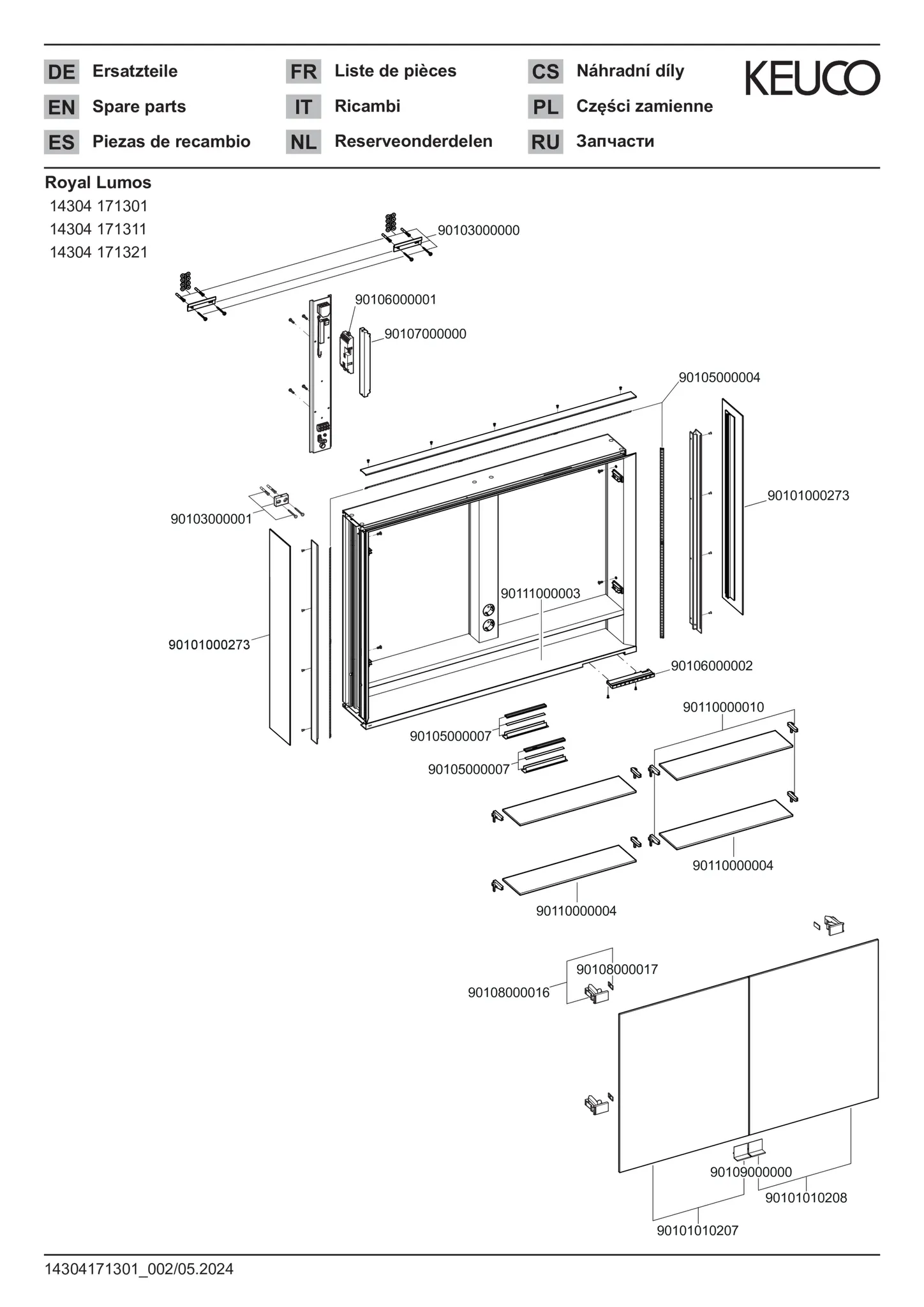 KEUCO ROYAL LUMOS Spiegelschrank Wandvorbau 2-türig kurze Tür silber-eloxiert KEUCO ROYAL LUMOS Spiegelschrank Wandvorbau 2-türig kurze Tür silber-eloxiert