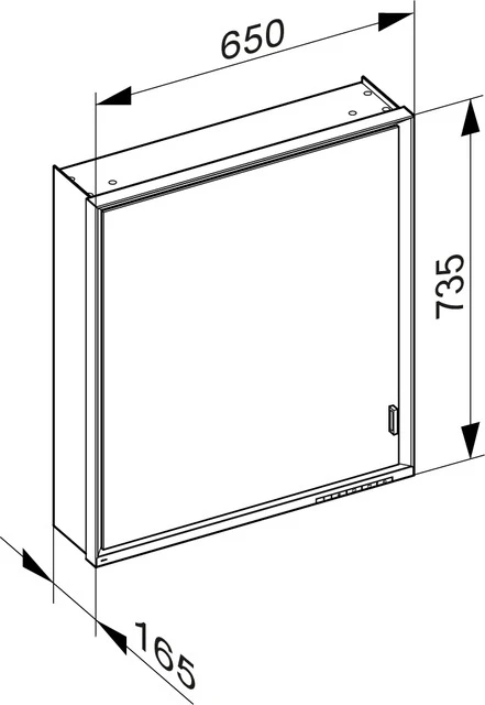 Royal Lumos 14301172203 Spiegelschrank Royal Lumos Vorb./Ansch. l./DALI/lange Tür 650 × 735 × 165 mm silber-eloxiert