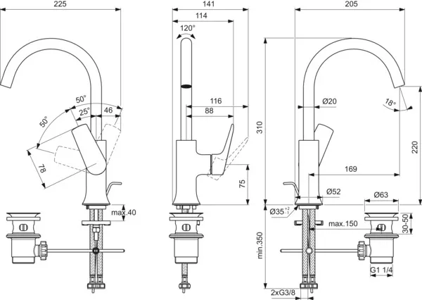 Einhand-Waschtischarmatur „LaDolceVita“ Ausladung 169 mm in Chrom