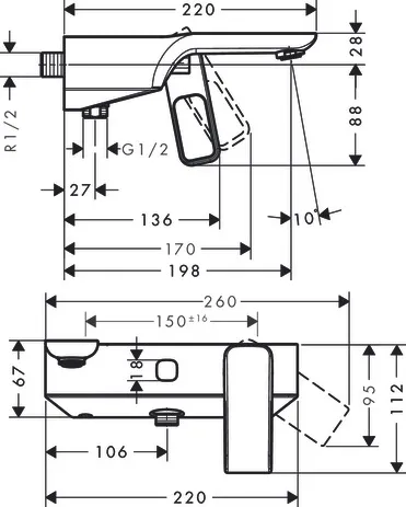 Wannenmischer Axor Urquiola Aufputz DN15 chrom