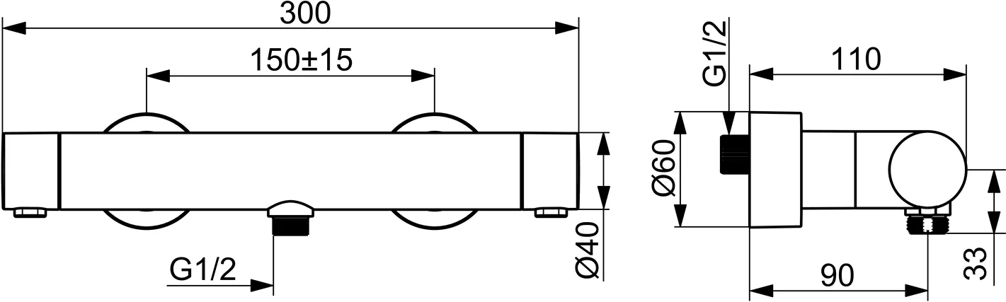 HansaPRISMA Duscharmatur HansaPRISMA 5808 Chrom, Thermostat, Wandmontage