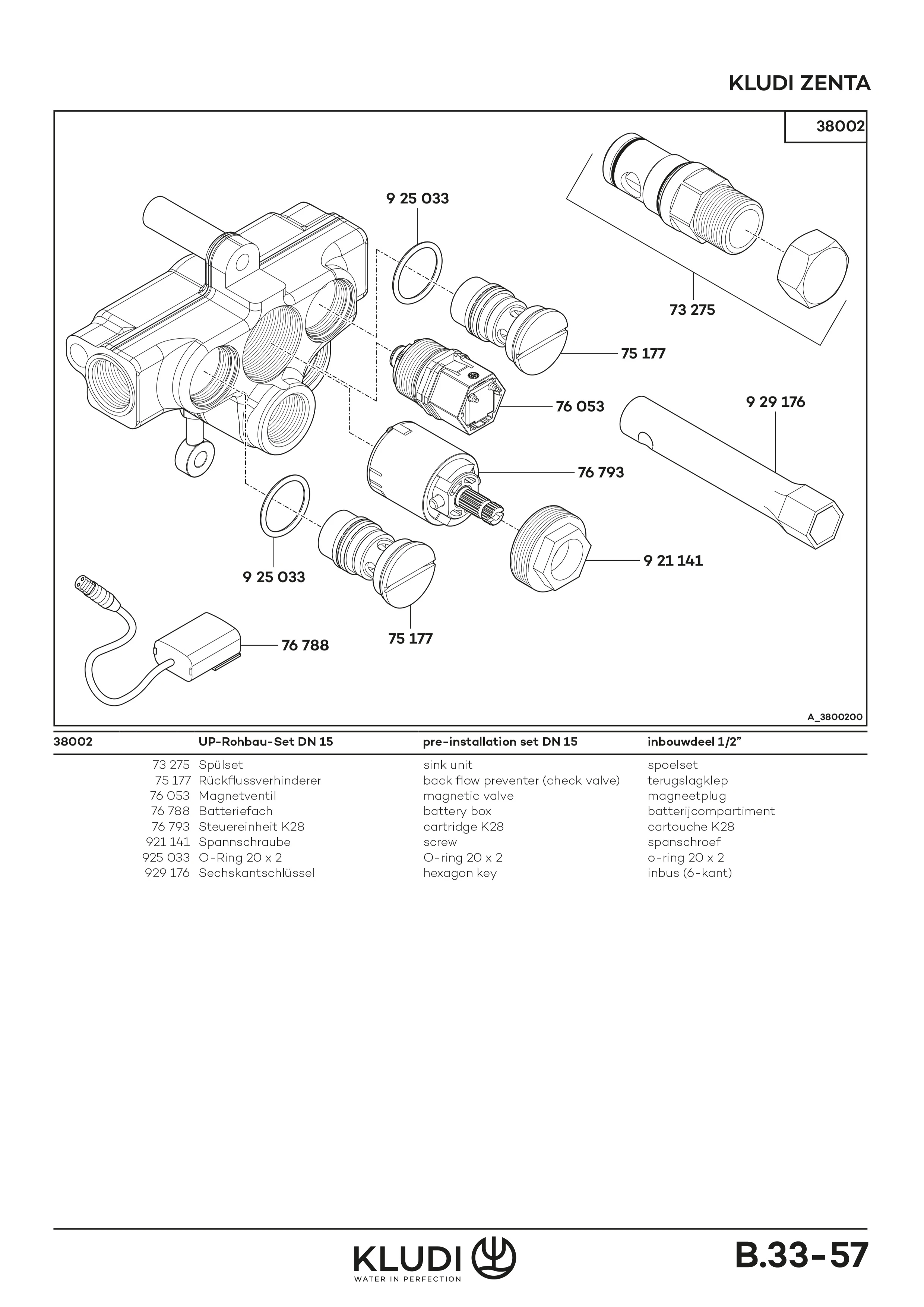 ZENTAE UnterputzWand Rohbauset mit Batterie und Keramikkartusche neutral ZENTAE UnterputzWand Rohbauset mit Batterie und Keramikkartusche neutral