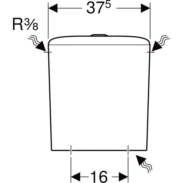 Spülkasten „iCon Square“ 37,5 × 42,5 × 14,5 cm in weiß alpin