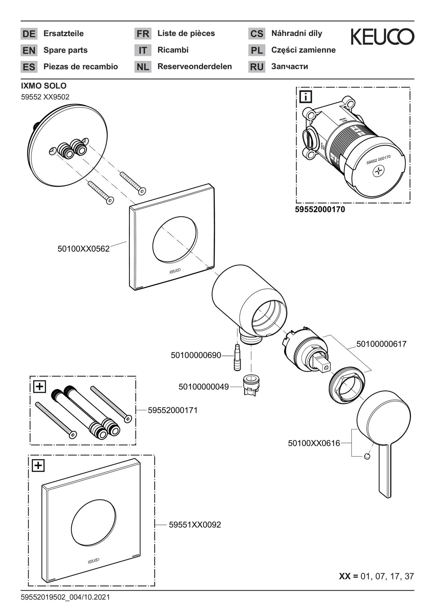 IXMO 59552379502 IXMO_solo Einhebelmischer mit Schlauchanschluß eckig schwarz IXMO 59552379502 IXMO_solo Einhebelmischer mit Schlauchanschluß eckig schwarz