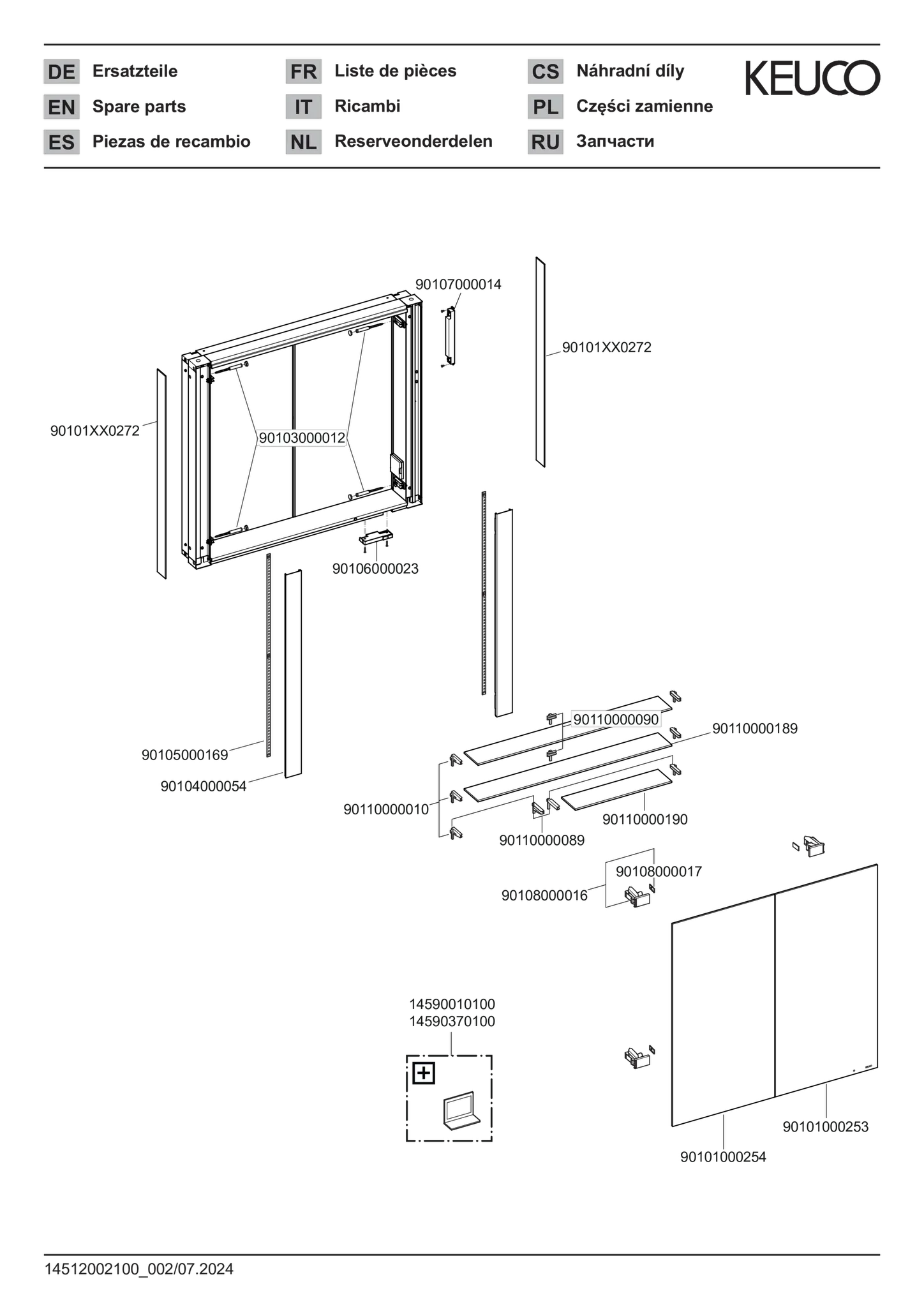 KEUCO Wandeinbau Spiegelschrank „Somaris“ Schwarz (matt), Unterputz, ohne Spiegelheizung 800 × 710 × 115 mm KEUCO Wandeinbau Spiegelschrank „Somaris“ Schwarz (matt), Unterputz, ohne Spiegelheizung 800 × 710 × 115 mm