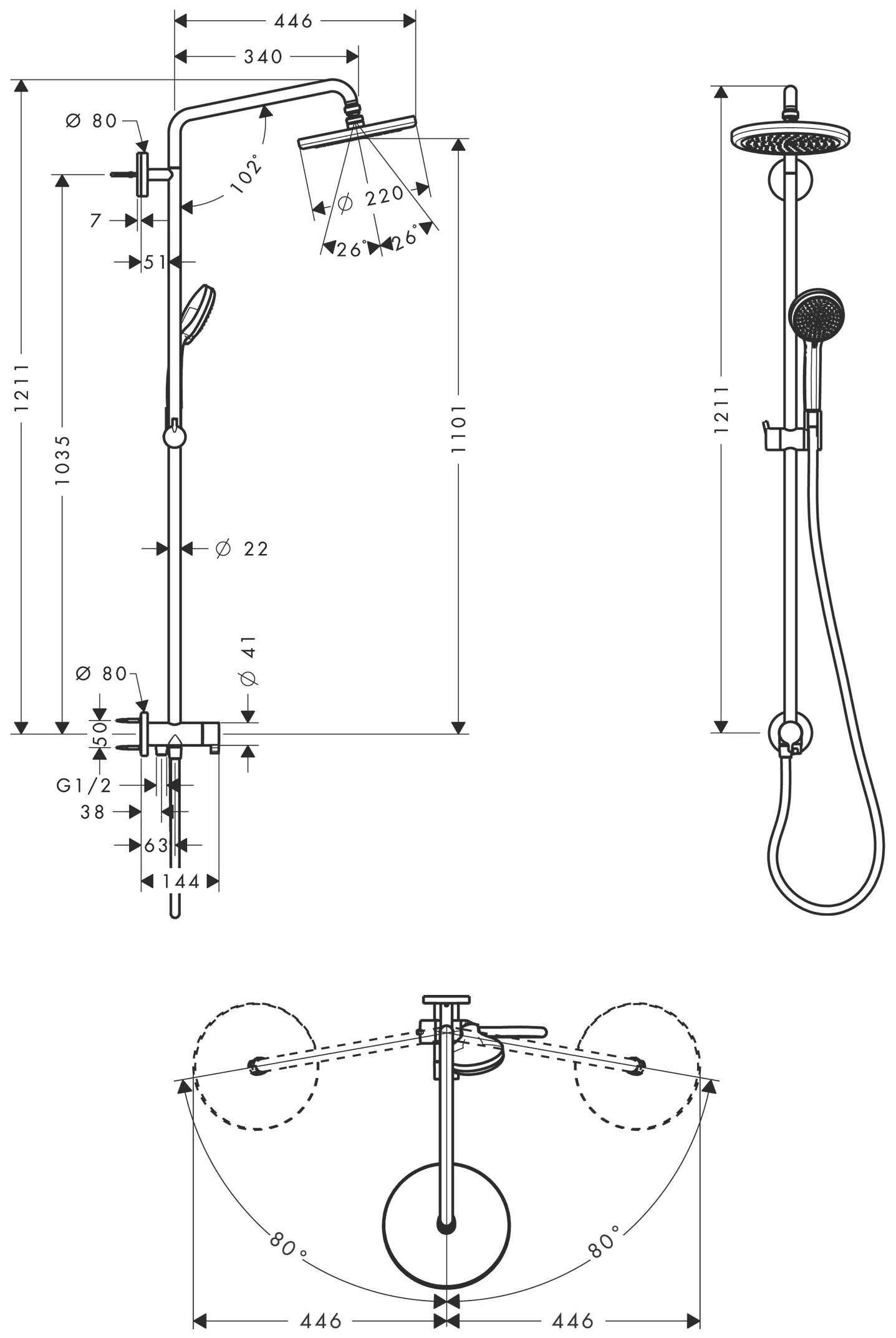 Showerpipe Croma 220 Reno chrom