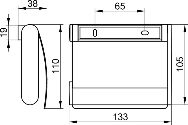 Plan 14960170000 Toilettenpapierhalter mit Deckel silber-eloxiert