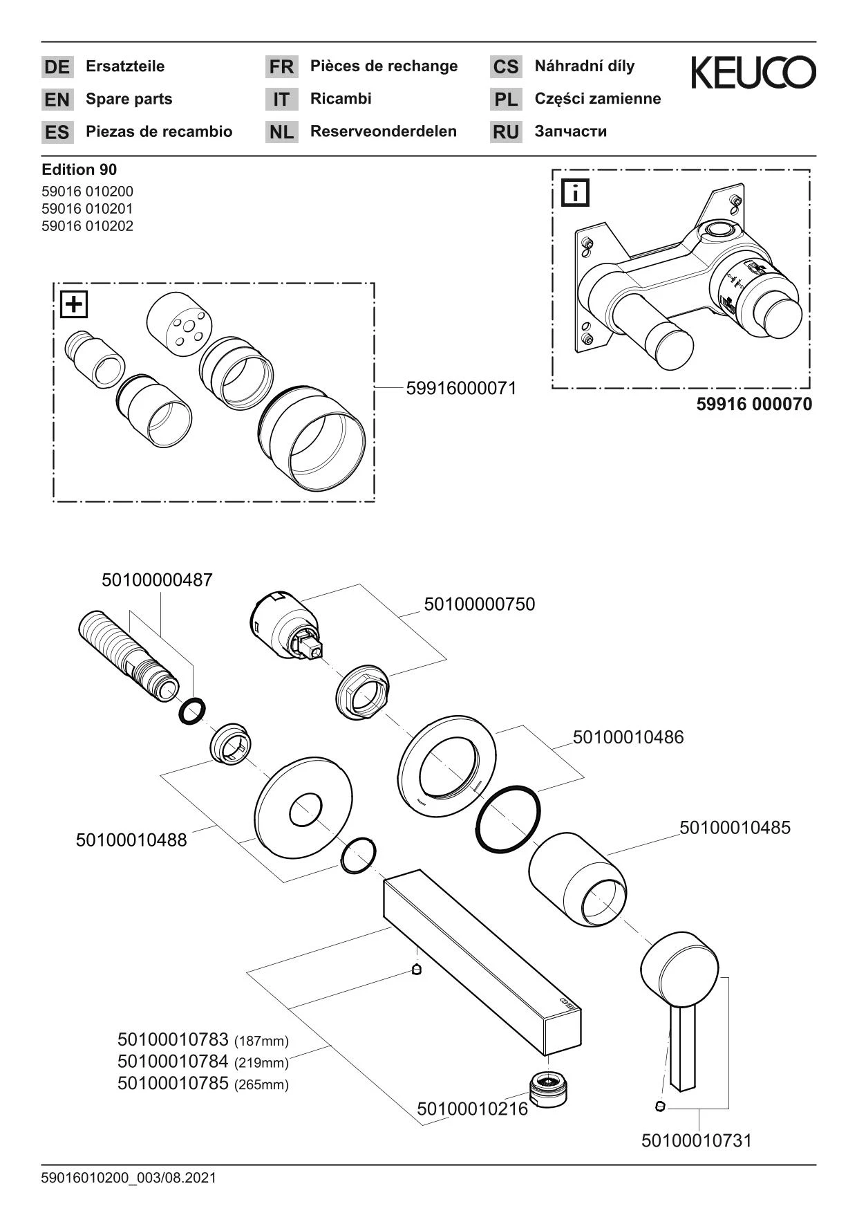 Edition 90 59016010200 Einhebel-Waschtischmischer UP Wandmontage Ausladung 219 mm verchromt