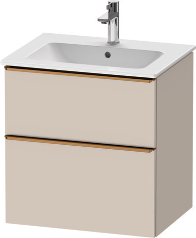 Duravit Waschtischunterschrank wandhängend „D-Neo“ 61 × 62,5 × 46,2 cm