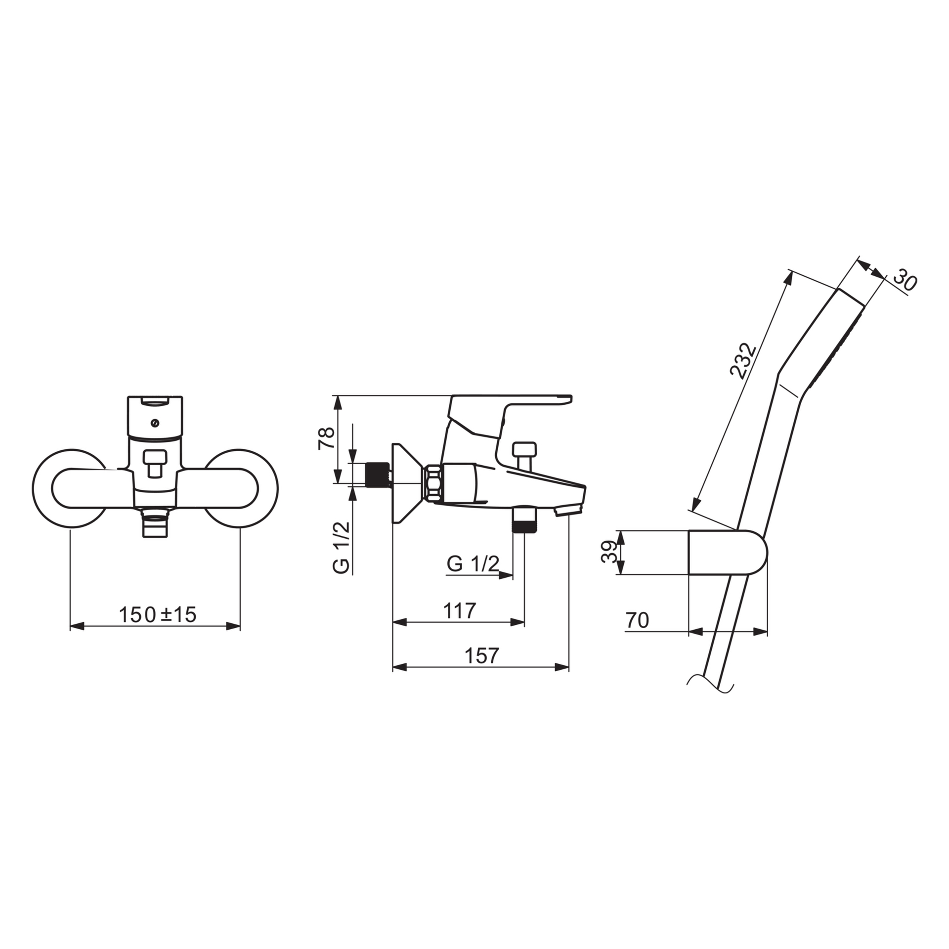 HA Einhebelmischer Wafü und Brausebatterie HANSAPRIMO 4944 Ausladung 155 mm DN15 Chrom