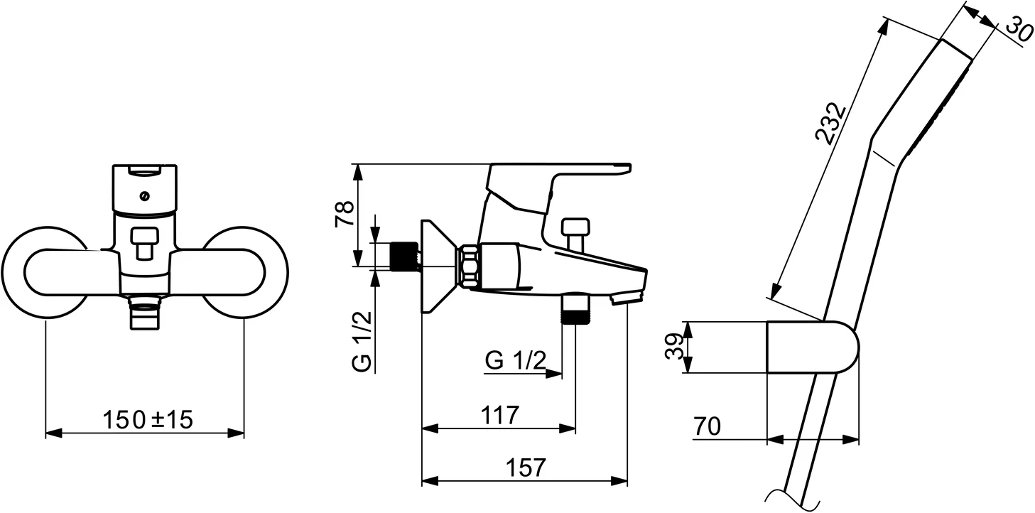 HansaPRIMO Wannen- und Brausearmatur Einhebelmischer AP WAFÜ-Batterie mit Wandstangengarnitur 1-strahlig Ausladung 155mm