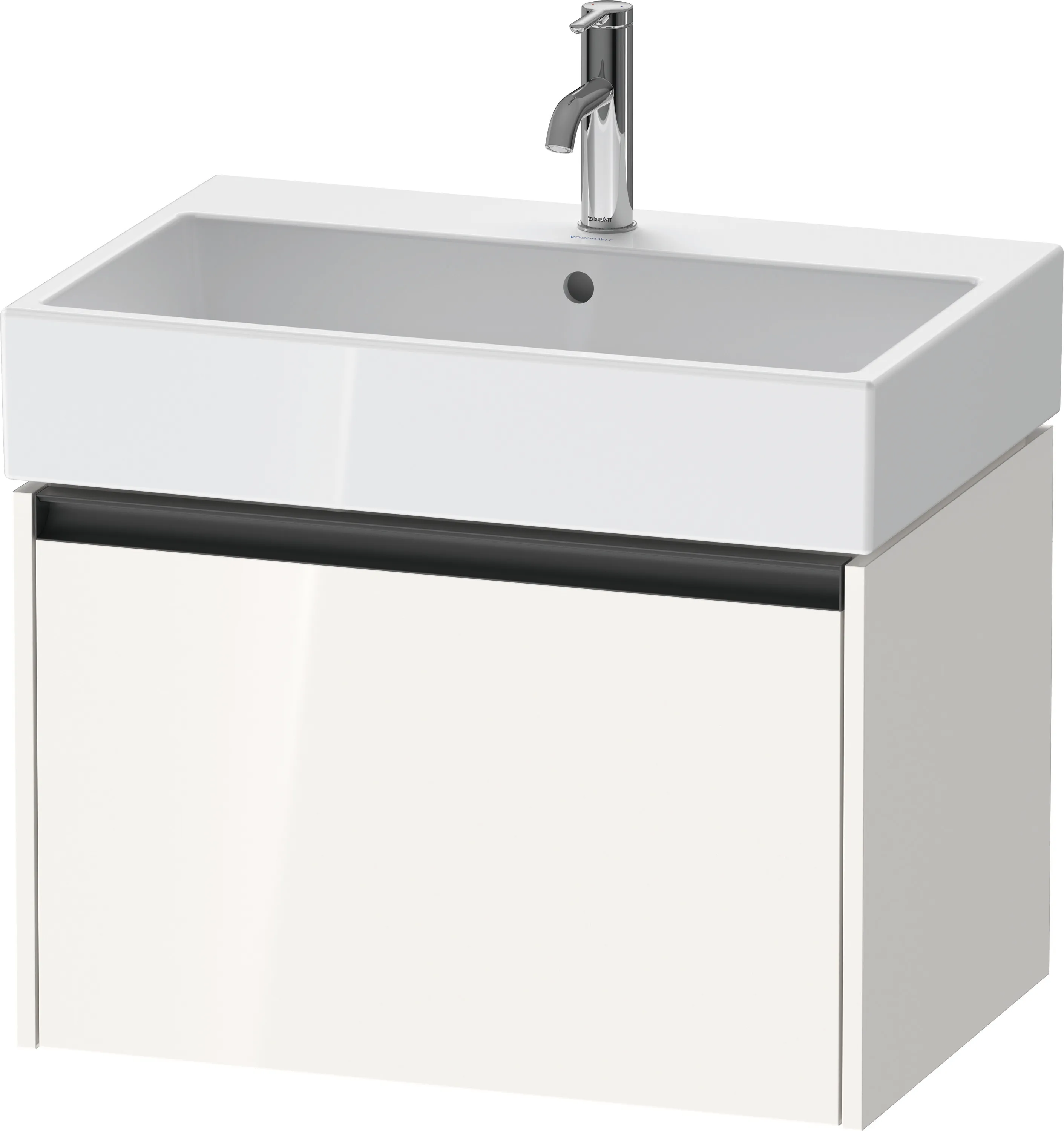 Duravit Waschtischunterschrank wandhängend „Ketho.2“ 68,4 × 44 × 46 cm Weiß Hochglanz