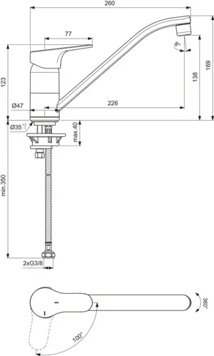 Ideal Standard Einhand-Küchenarmatur „Cerabase“ Ausladung 226 mm