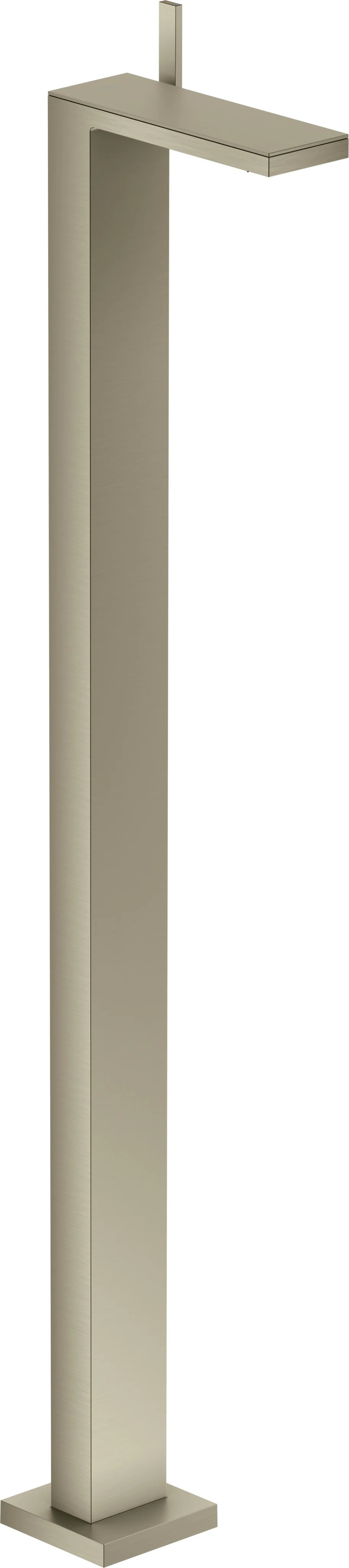 Hansgrohe AXOR MyEdition Platte 245 mm Metall Brushed Nickel abnehmbar