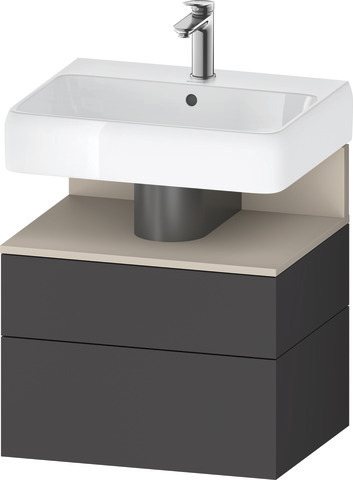 Duravit Waschtischunterschrank wandhängend „Qatego“ 59 × 59 × 47 cm