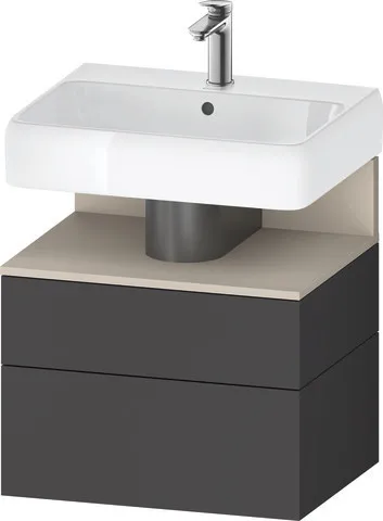 Duravit Waschtischunterschrank wandhängend „Qatego“ 59 × 59 × 47 cm in, ohne Beleuchtung