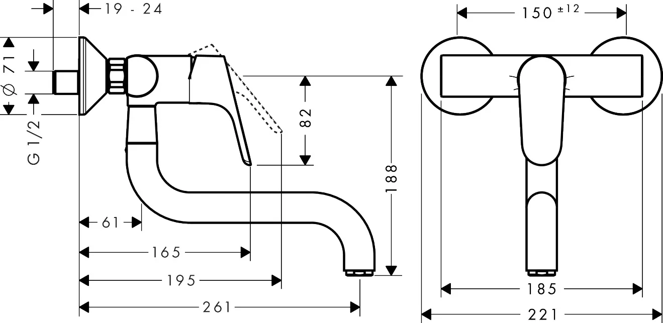 Hansgrohe Focus M41 Einhebel-Küchenmischer, Wandmontage Lowspout, 1jet, Chrom Hansgrohe Focus M41 Einhebel-Küchenmischer, Wandmontage Lowspout, 1jet, Chrom