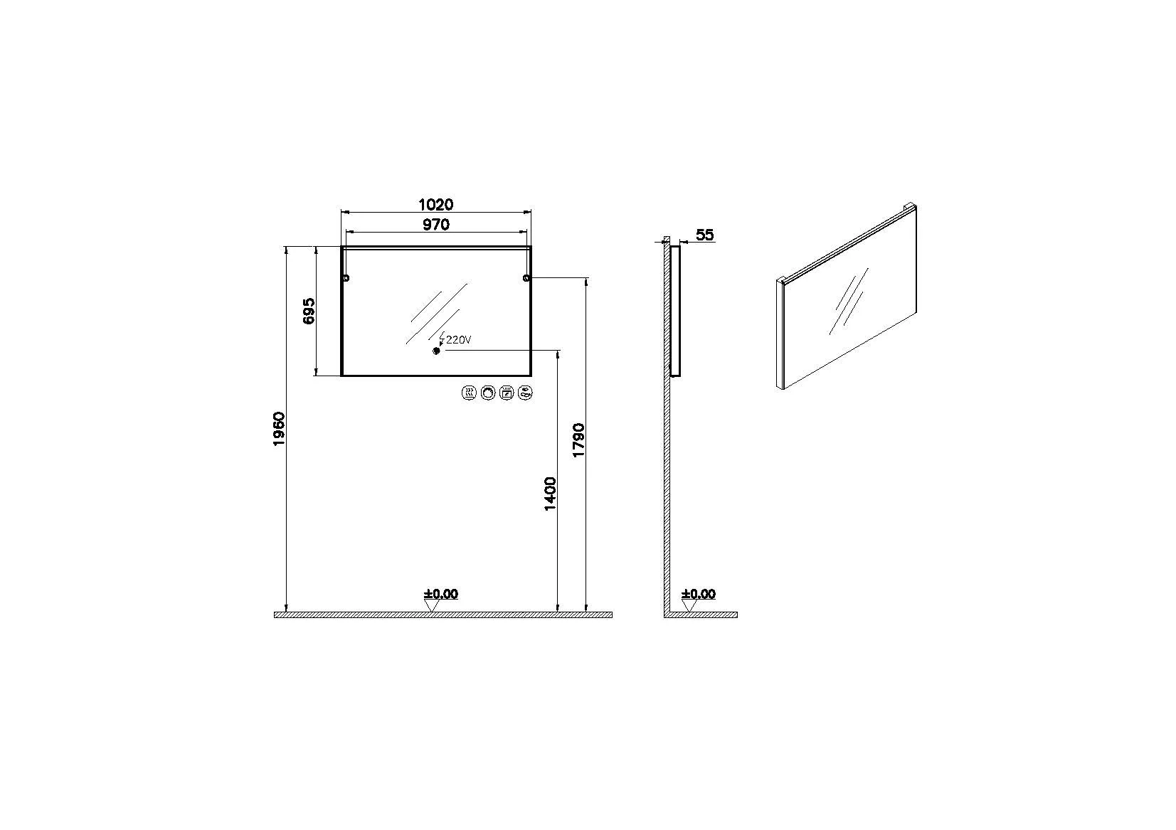Prime LED-Flachspiegel rechteckig 102 x 5,5 x 69,5 cm (BxTxH) Prime LED-Flachspiegel rechteckig 102 x 5,5 x 69,5 cm (BxTxH)