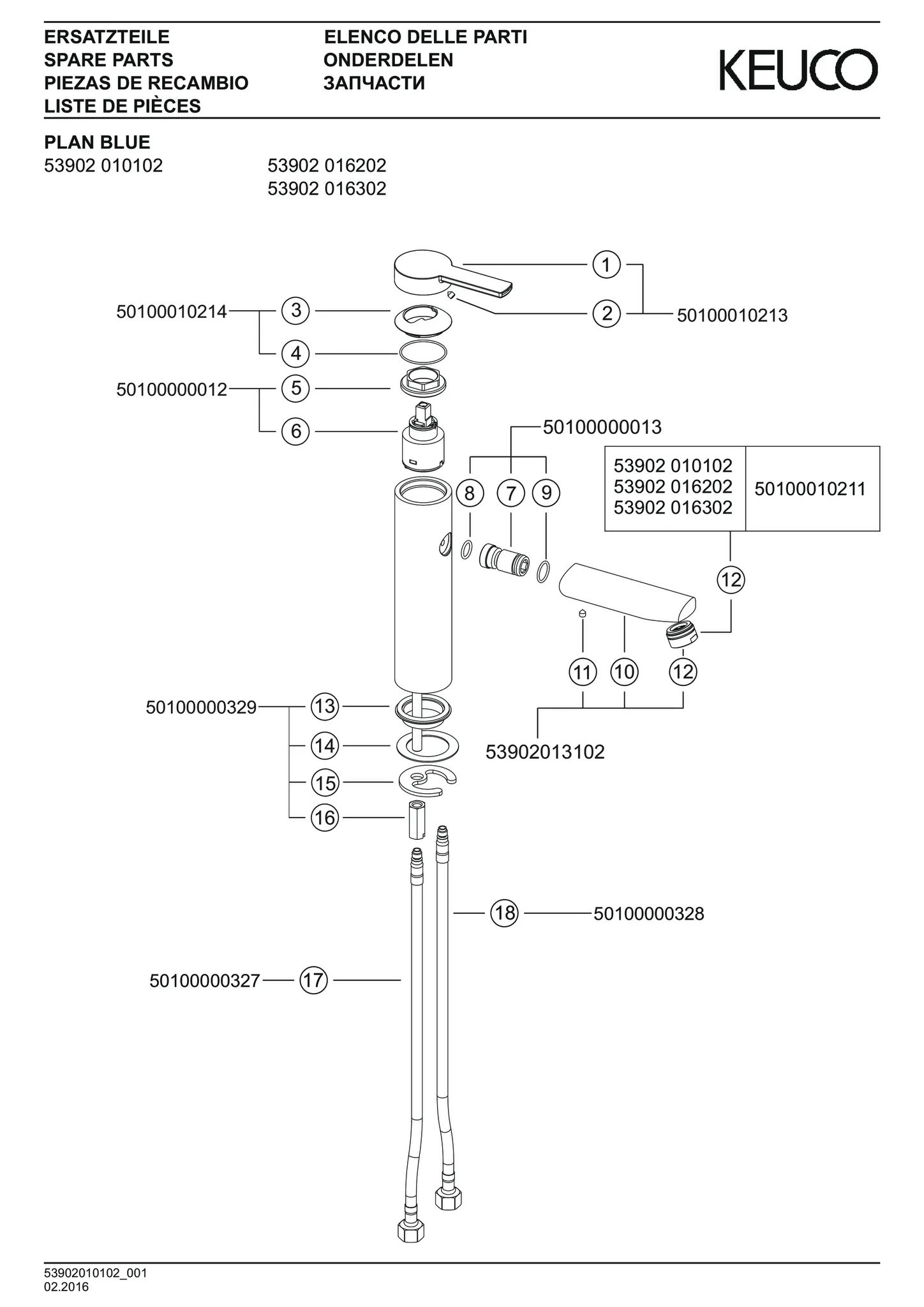 Plan blue 53902170102 Einhebel-Waschtischmischer 130 ohne Zugstangen-Ablaufgarnitur Aluminium-finish