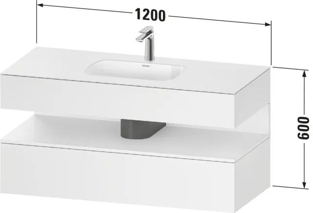 Einbauwaschtisch mit Konsolenwaschtischunterbau „Qatego“ 120 × 55 × 60 cm, ohne Beleuchtung Einbauwaschtisch mit Konsolenwaschtischunterbau „Qatego“ 120 × 55 × 60 cm, ohne Beleuchtung