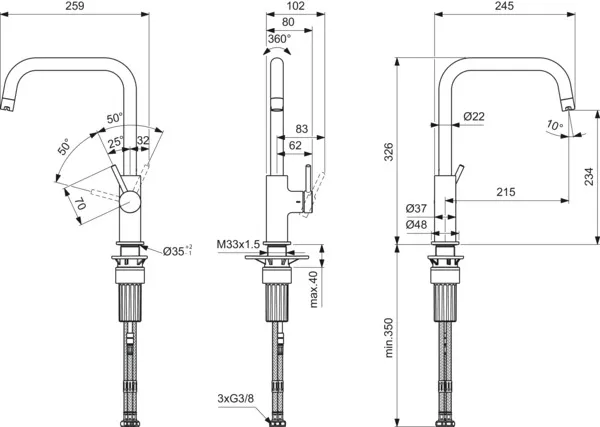 Ideal Standard Einhand-Küchenarmatur „Ceraline Nuovo“ Ausladung 215 mm Ideal Standard Einhand-Küchenarmatur „Ceraline Nuovo“ Ausladung 215 mm