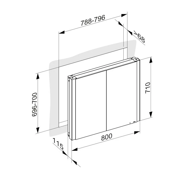 KEUCO Wandeinbau Spiegelschrank „Somaris“ Schwarz (matt), Unterputz, ohne Spiegelheizung 800 × 710 × 115 mm KEUCO Wandeinbau Spiegelschrank „Somaris“ Schwarz (matt), Unterputz, ohne Spiegelheizung 800 × 710 × 115 mm