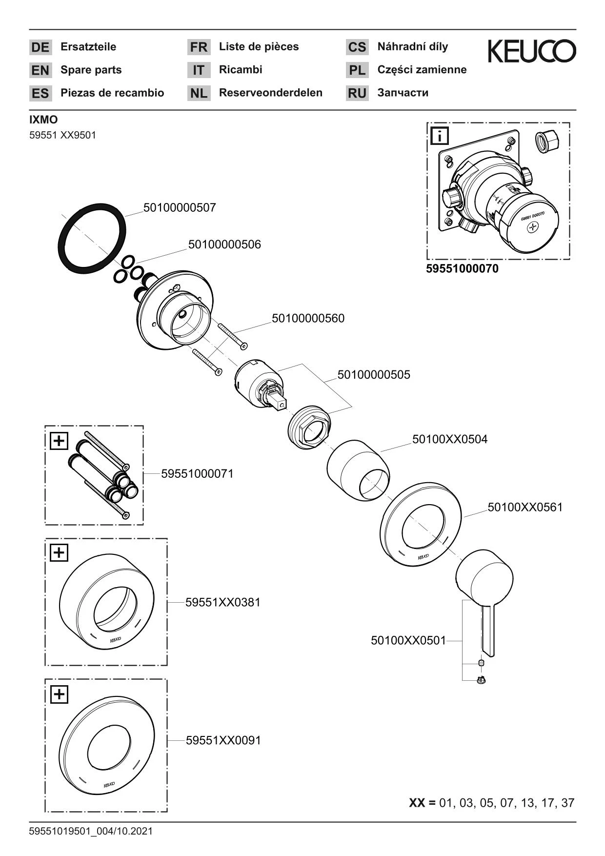 IXMO 59551019501 Einhebelmischer UP DN15 rund verchromt