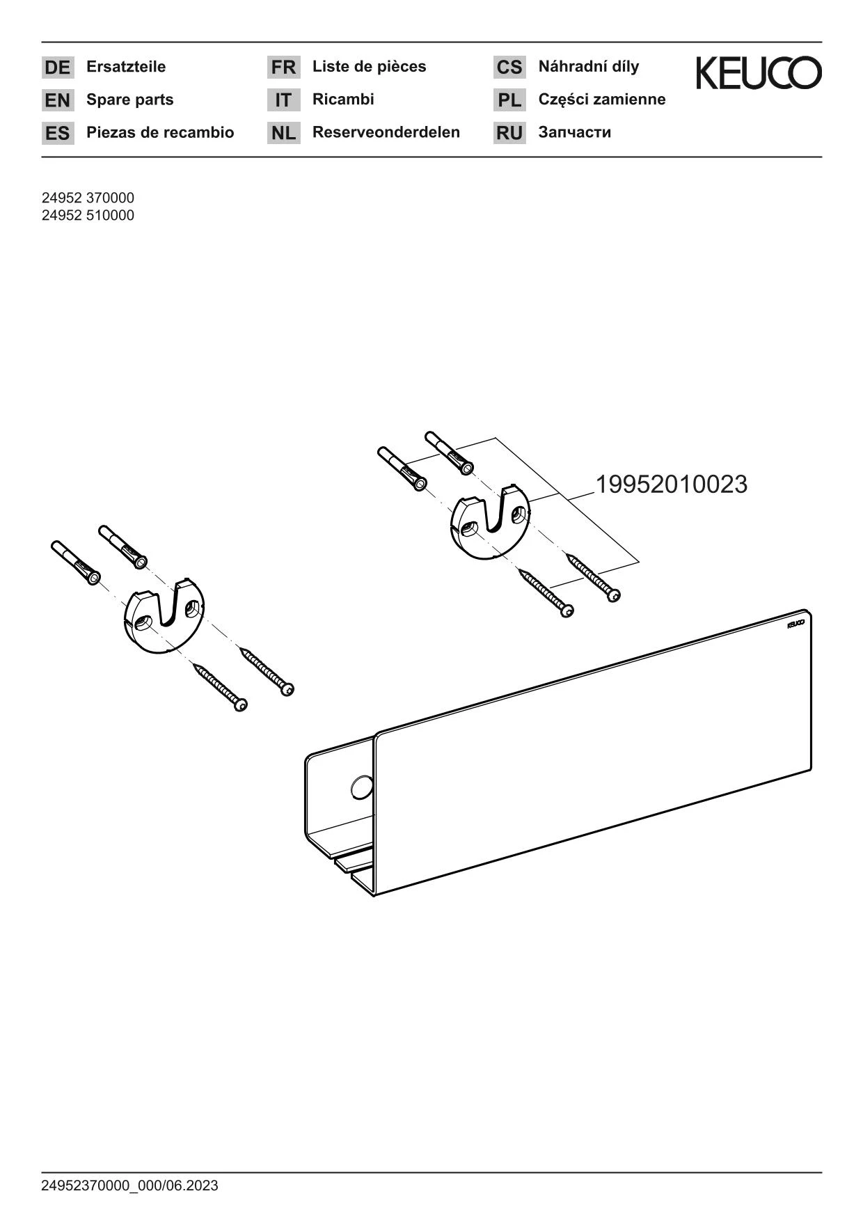 Duschablagen 24952370000 Duschablage Wandmontage abnehmbar 320 x 120 x 90 mm schwarzgrau